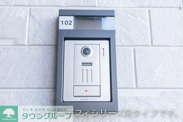 デルーナIIの物件内観写真